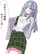 二次元插画 #11401938