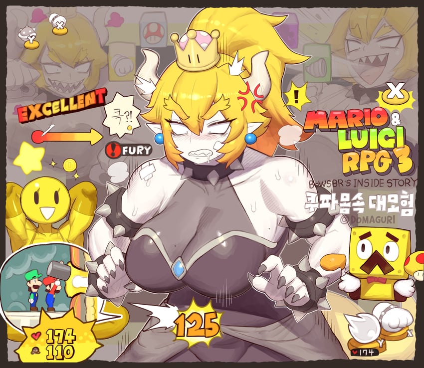 马力欧与路易吉RPG3!!!、马力欧与路易吉 RPG、马力欧（系列） ! 2名女孩 3个男孩 问号箱 青筋