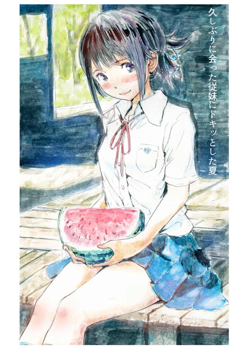 原创 1名女孩 蓝裙子 乳房 有领衬衫 食物