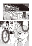二次元插画 #11402100