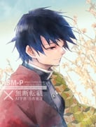 二次元插画 #11402116