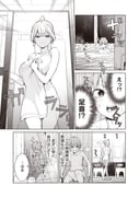 二次元插画 #11402124