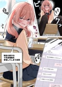 二次元插画 #11402145