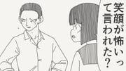 二次元插画 #11402146