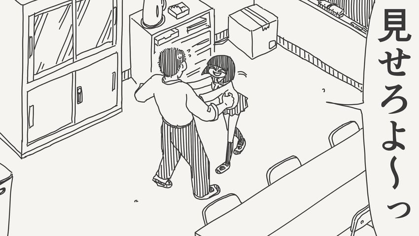 原创 1名男孩 1名女孩 波波头 盒子 纸箱