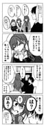 二次元插画 #11402177