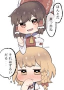 二次元插画 #11402207