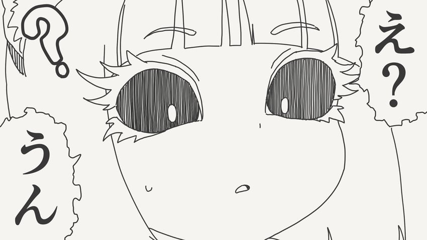原创 1名女孩 问号 兽耳 诱导转向 黑色巩膜