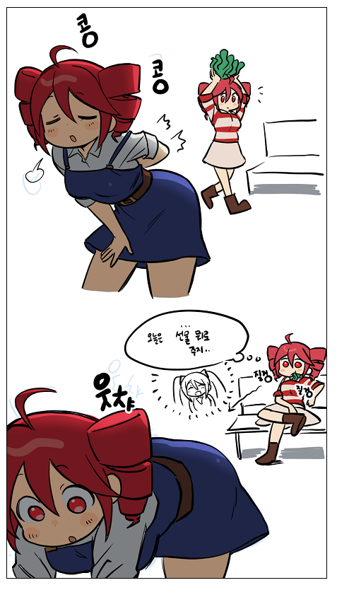 UTAU、VOCALOID、初音未来 两格漫画 3人女子 呆毛 长椅 弯腰