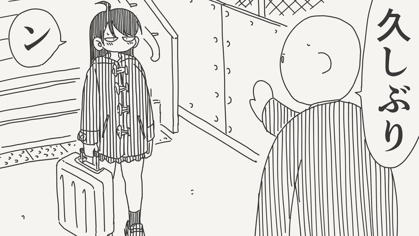 原创 1名男孩 1名女孩 惊讶 年龄增长 呆毛