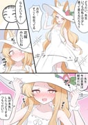 二次元插画 #11402425