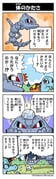 二次元插画 #11402430