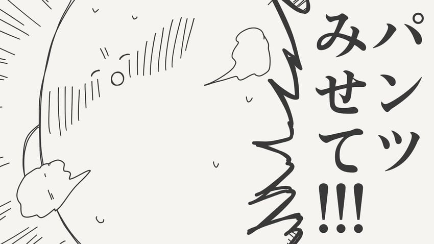 原创 1名男孩 惊讶 秃头 脸红 特写