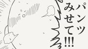 二次元插画 #11402435