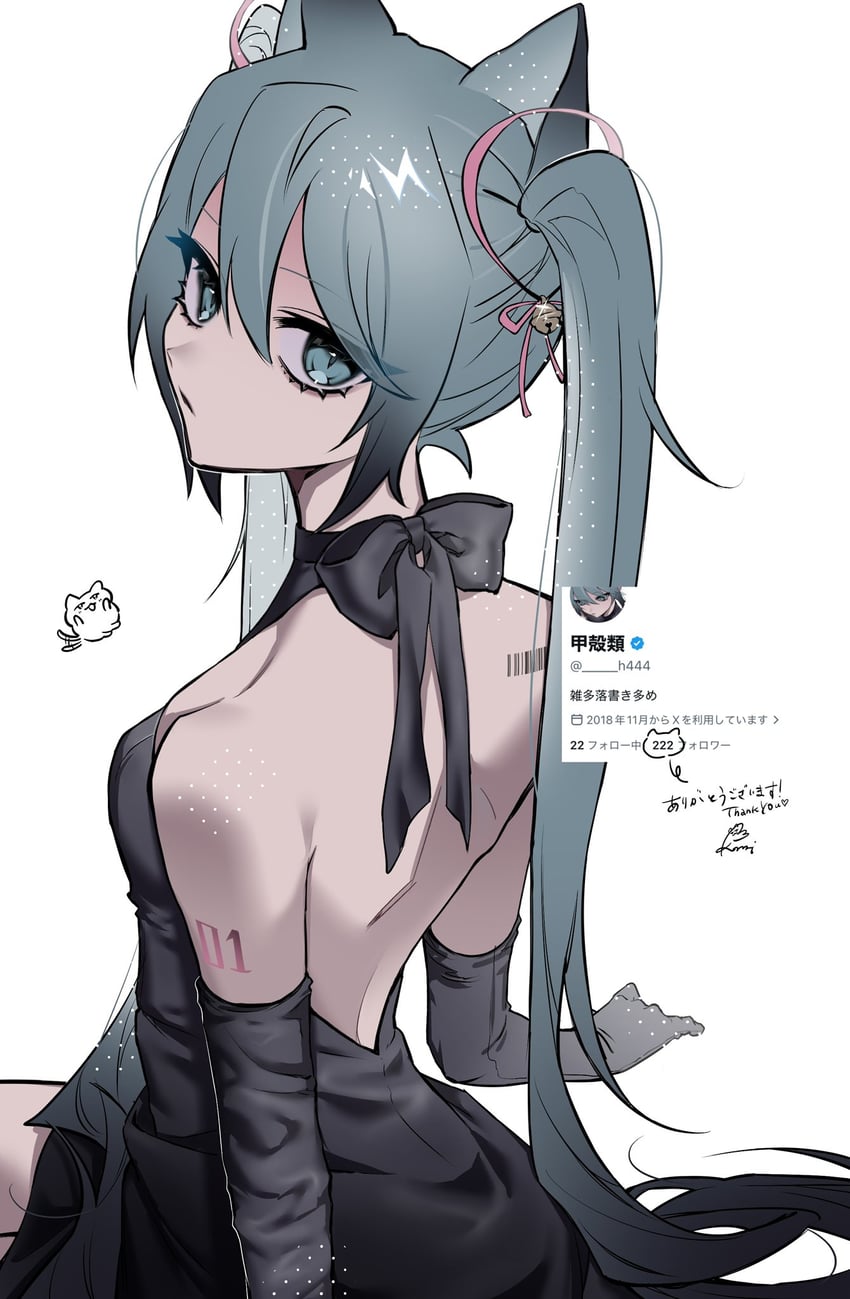 VOCALOID、初音未来 1名女孩 兽耳 水色瞳 水色发 手臂纹身