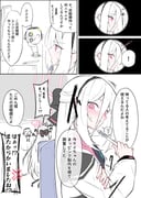 二次元插画 #11402479