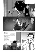 二次元插画 #11402518