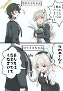 二次元插画 #11402541