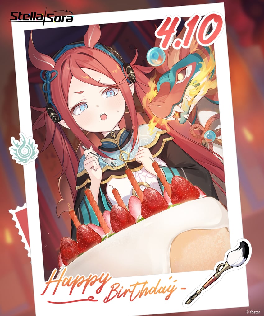 史黛拉·索拉、赤夏（星空） 1名女孩 生日 生日蛋糕 吐息攻击 吐火