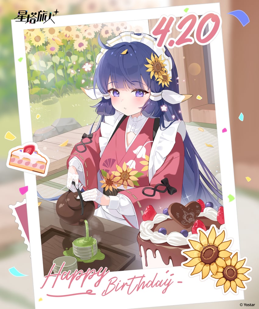 史黛拉·索拉、奈叶（星空彼岸） 1名女孩 呆毛 生日蛋糕 蓝发 蛋糕