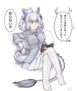 二次元插画 #11402617