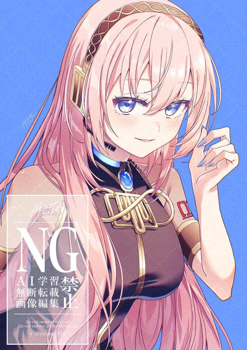 VOCALOID、巡音流歌 1名女孩 臂环 手臂纹身 作者名 黑衬衫