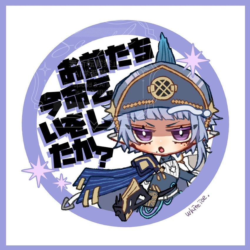 明日方舟、下溢（明日方舟） 1名女孩 惊讶 腰带 蓝色披风 蓝发