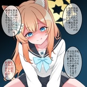 二次元插画 #11403050