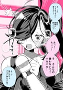 二次元插画 #11403088