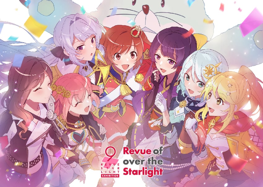 少女☆歌剧 Revue Starlight、少女歌剧 Revue Starlight Re LIVE、爱城华恋 6个以上女孩 :D 惊讶 微笑 饰绪