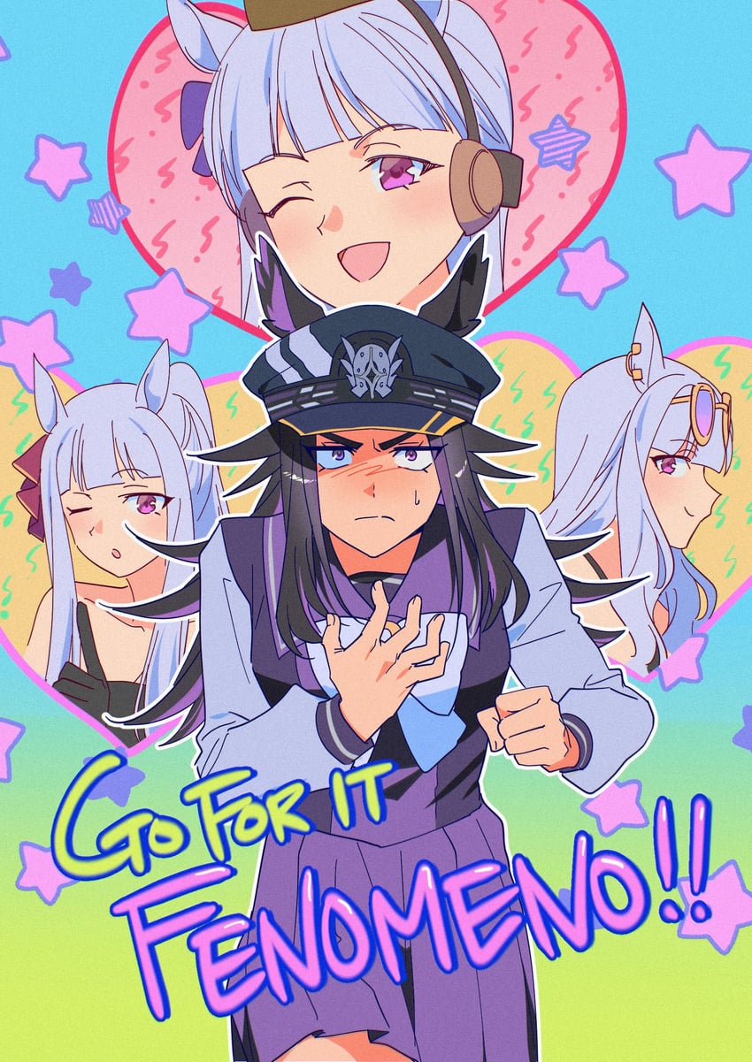 加油吧！中村君！！、赛马娘、费诺美诺（赛马娘） 2名女孩 :D 兽耳 黑发 齐刘海