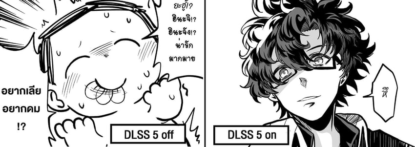 蔚蓝档案、涂鸦老师、便利屋老师 1名男孩 两格漫画 残像 画风突变 魅力建立