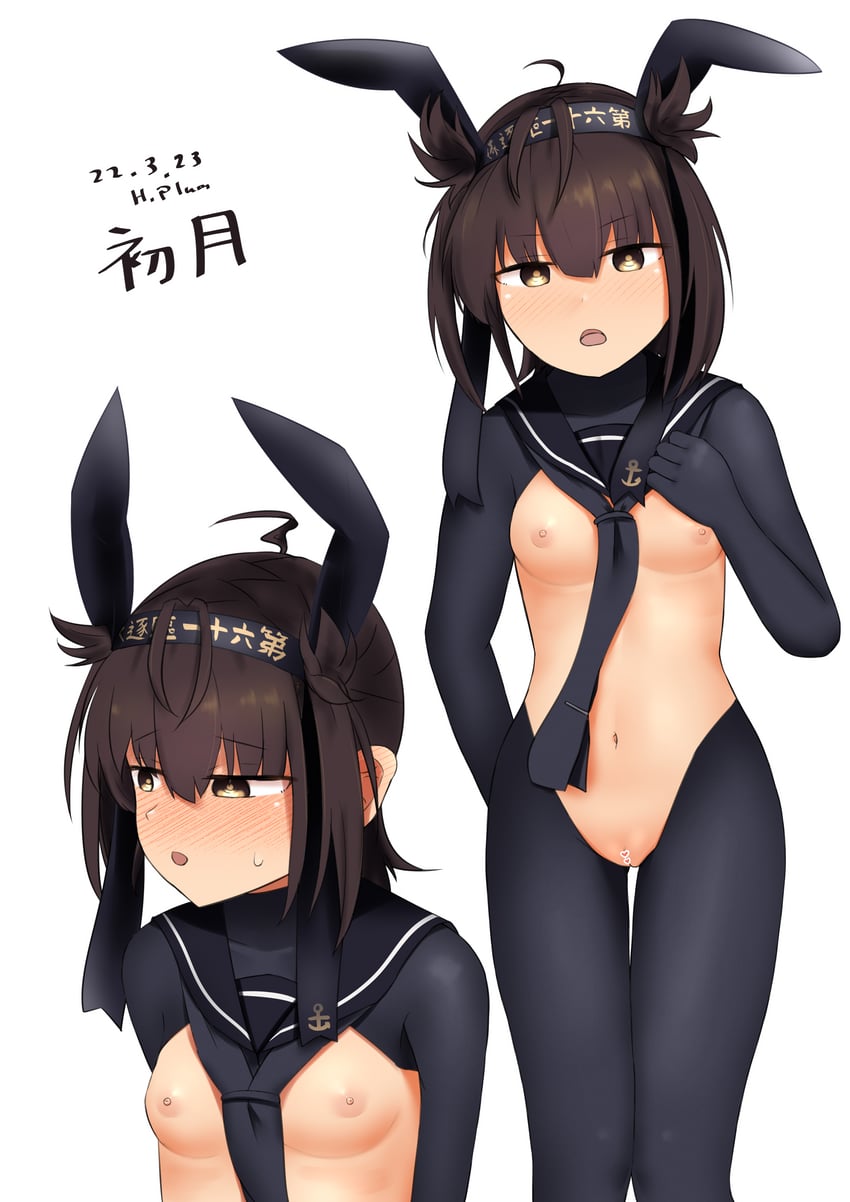 舰队Collection、初月(舰队收藏) 1名女孩 呆毛 替换服装 锚点印花 兽耳发箍