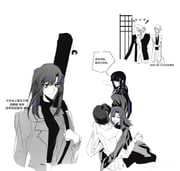 二次元插画 #11403292