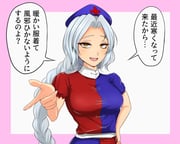 二次元插画 #11403401