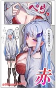 二次元插画 #11403564