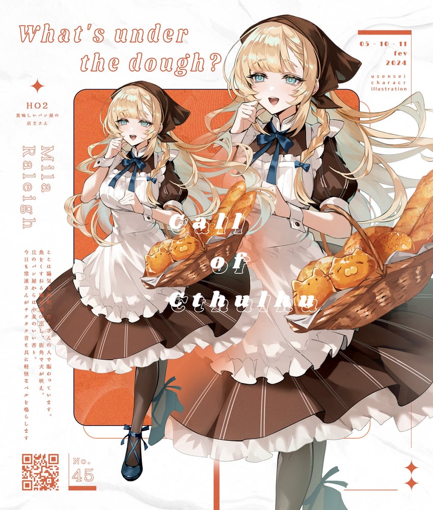克苏鲁的召唤、原创、what's under the dough +_+ 1名女孩 :D 动物主题食物 围裙