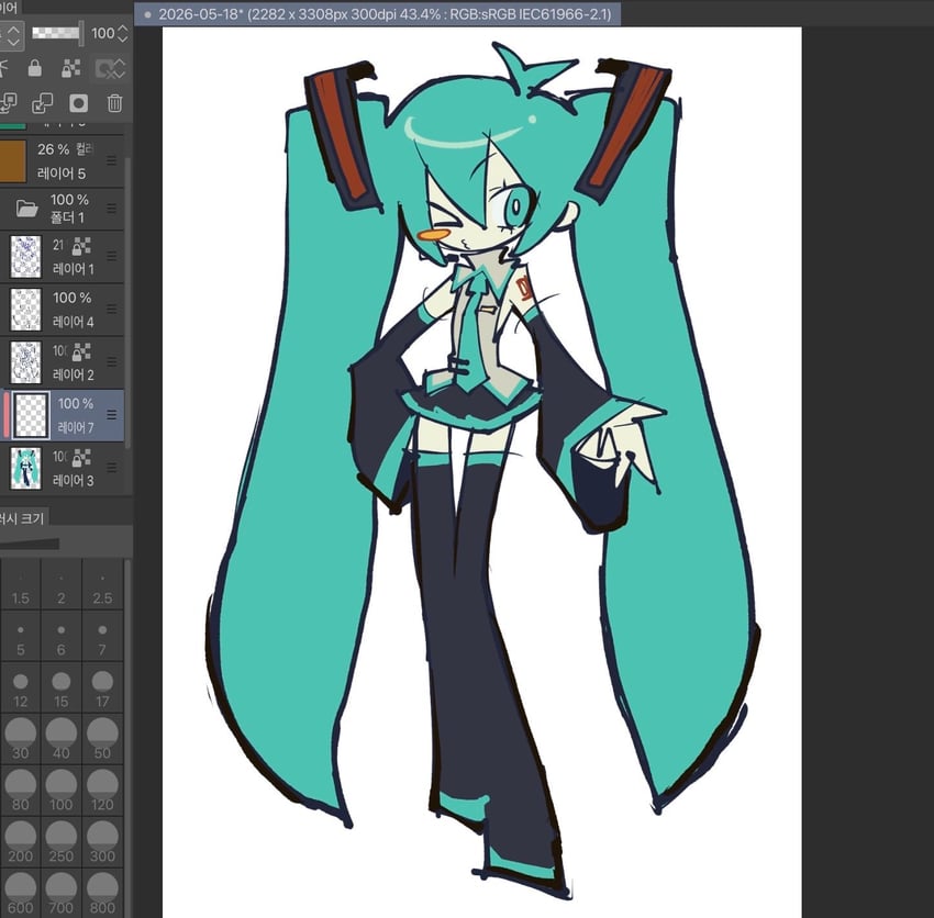 VOCALOID、初音未来 1名女孩 >_o (表情) 荒谬的长发 Photoshop 呆毛