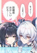二次元插画 #11403634