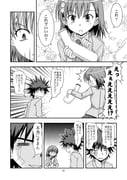 二次元插画 #11403708