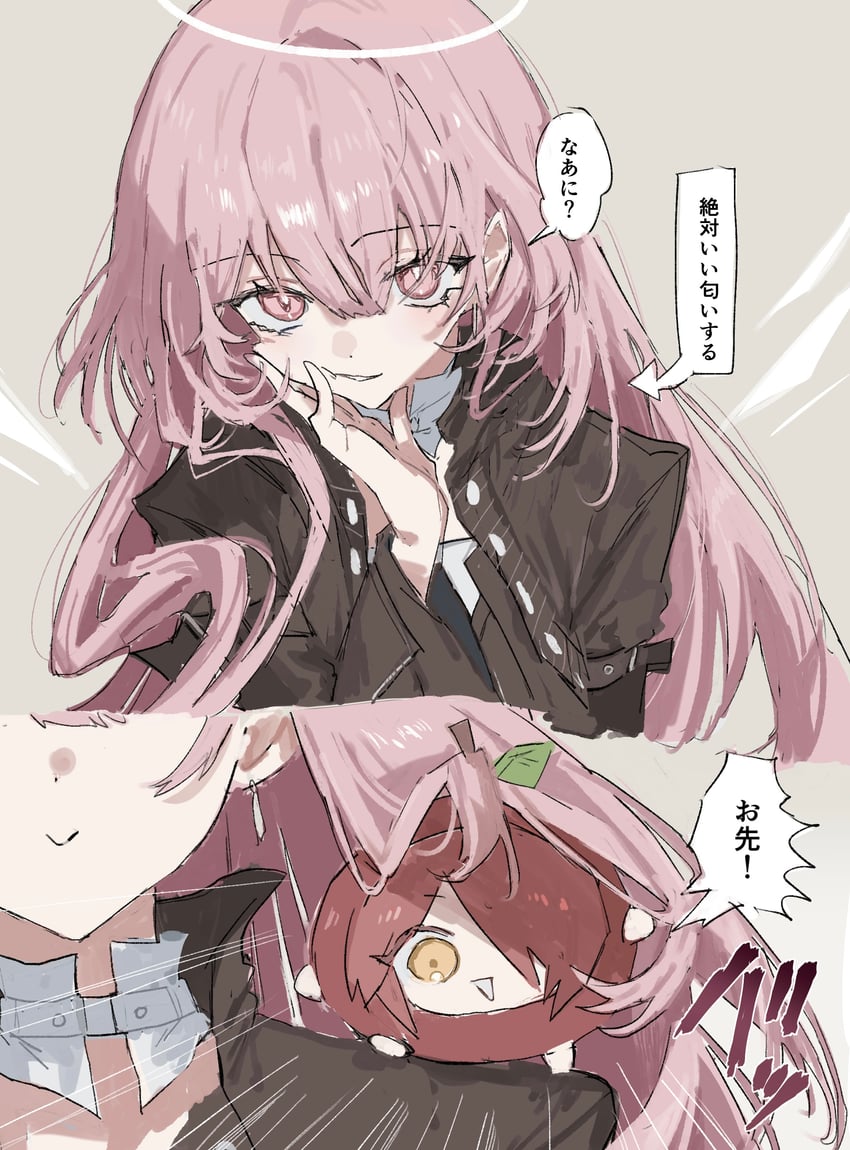 明日方舟、能天使（苹果）（明日方舟）、能天使 (明日方舟) 2名女孩 黑色连衣裙 脸红 闭嘴 连衣裙