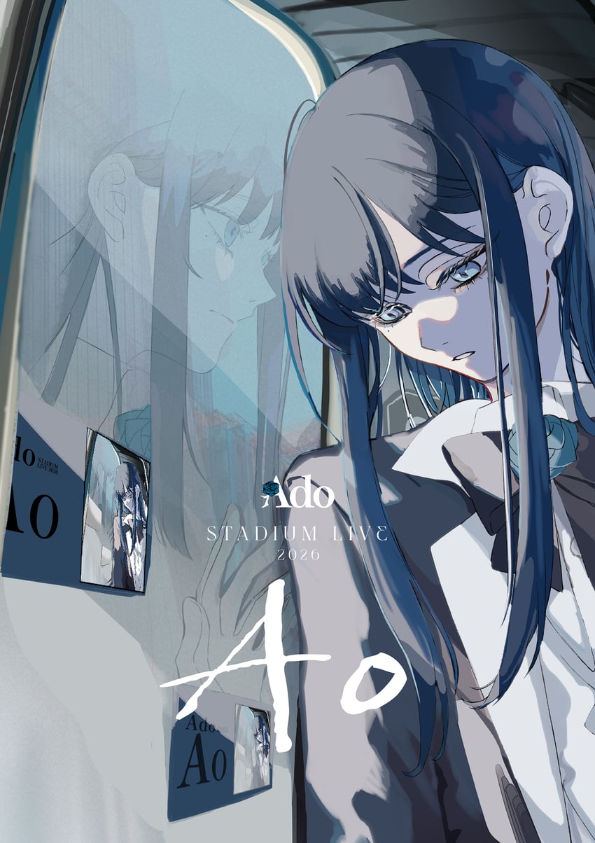 Ado (唱见)、Chando (Ado) 1名女孩 靠在窗户上 黑发 蓝眼 蓝发