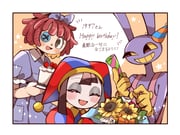 二次元插画 #11403805