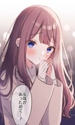 二次元插画 #11403811