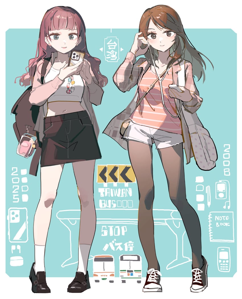 台湾OL、原创 2名女孩 包 抹胸 裸腿 黑色连裤袜
