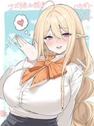 二次元插画 #11403814