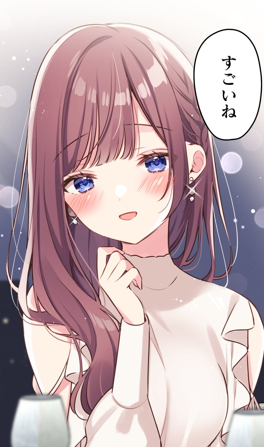 和香酱今天也很可爱、桜庭わか 露肩 蓝眼 脸红 棕发 漫画
