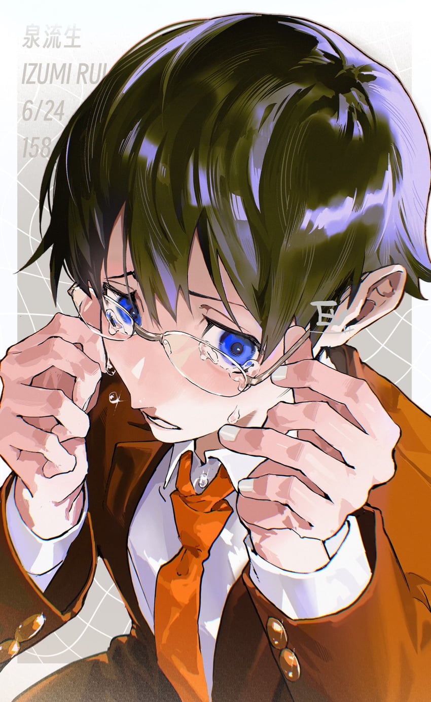 原创 1名男孩 调整眼镜 黑发 西装外套 蓝眼