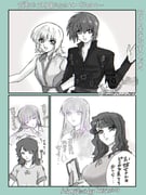 二次元插画 #11404032