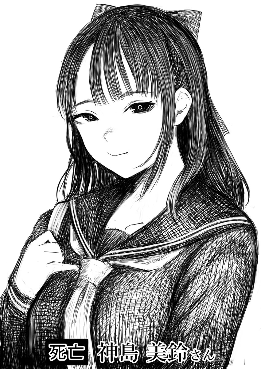 原创 1名女孩 包 蝴蝶结 乳房 角色名称